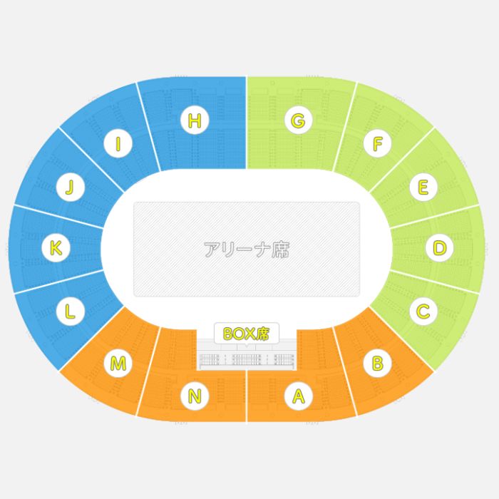 大阪城ホール座席表