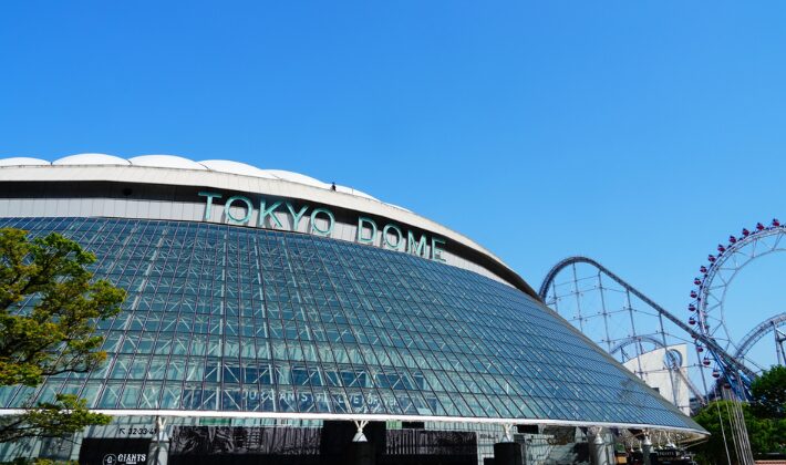 東京ドーム
