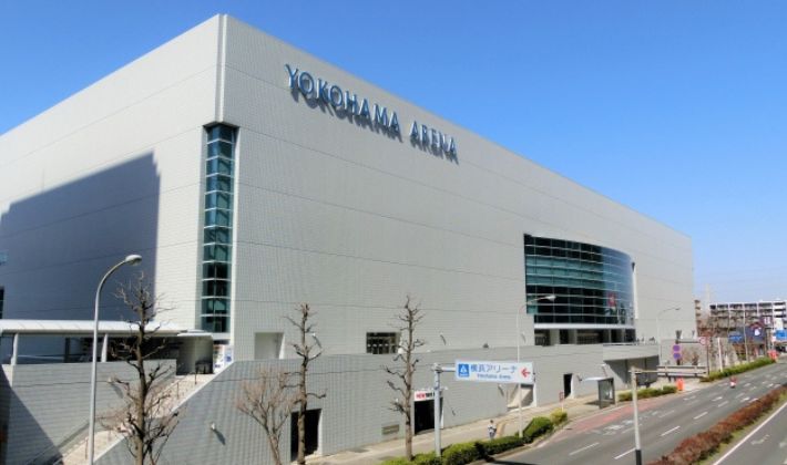 横浜アリーナ