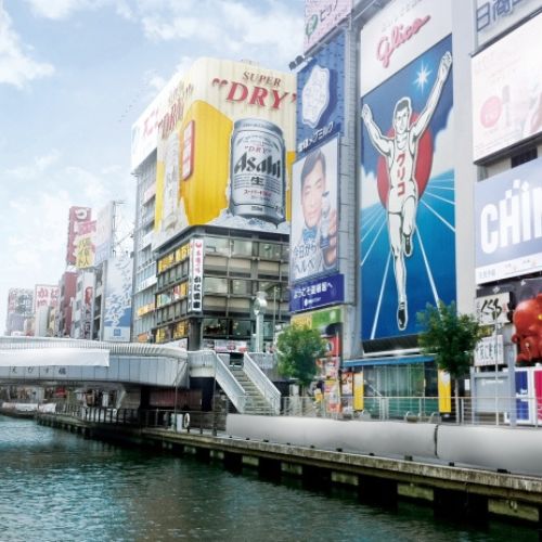 道頓堀川とグリコの看板