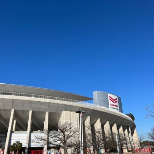 ヤンマースタジアム長居