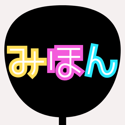 JKゴシックL