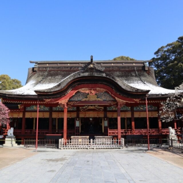 太宰府天満宮